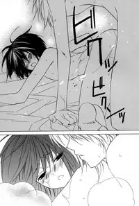 [Sakura Ashika] Kusuriyubi ni Himitsu no Koi