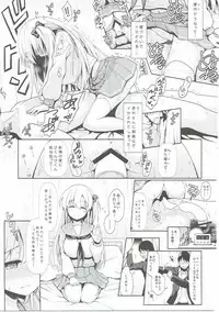 (C89) [SSB (Maririn)] Mahjong Tenshi Nodocchi Kanzen Kaikin (Saki)