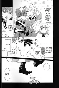 [Poisonboy (Kitagawa)] Tobira (Code Geass)(eng)