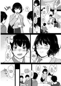 [Miyabe Kiwi] Eat In! (COMIC HOTMILK 2019-04) [English] {NecroManCr} [Digital]