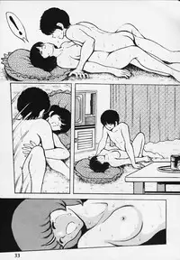 [STUDIO SHARAKU (Sharaku Seiya)] Kanshoku Touch vol.2 (Miyuki)