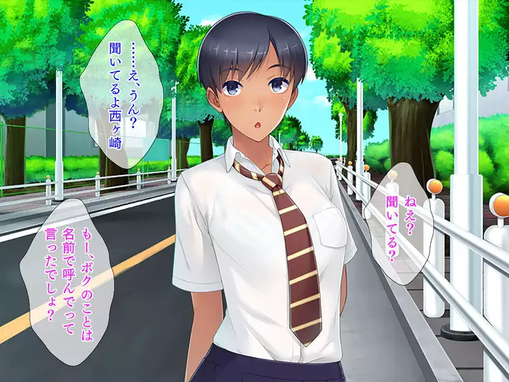 Kanojo no Hatsu◯◯ wa Ore no Mono！