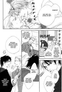 [Enjin Yamimaru] Ouji no Hakobune - An Ark of the Prince