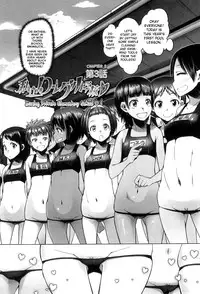 [Asaki Takayuki] Shougono [English]