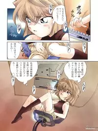 (C56) [Münchner Illustrierte (Kita Kaduki, Mach II)] München Graph vol. 5 ~Meitantei Toukou~ (Detective Conan)