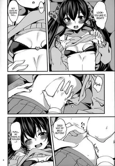 Matoba Risa no Image Video Taikenki