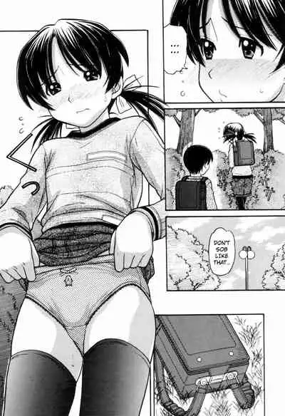 [TANAKA-EX] Seitsuu | First ejaculation (Tsutanai Joou-sama - Childish Queen) [English] [Kuraudo]