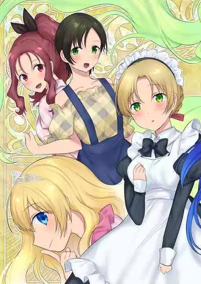 Youseisan ni Omakase! Nyotaika Yousei wo Meguru Mitsu no Monogatari