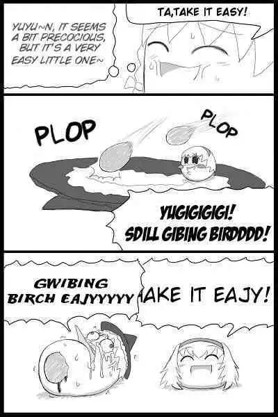 Raper Alice (trap aki)(english