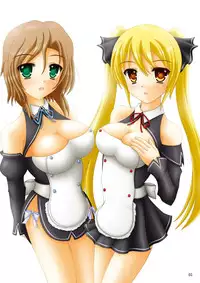 [chiigo dou] Oppai Dream Catcher (DREAM C CLUB)