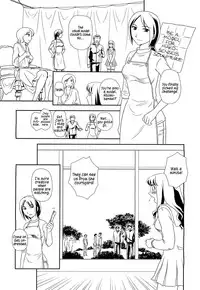 [Suehirogari] Orunito 2 (Complete)[ENG][Munyu]