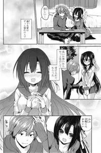 COMIC Mangekyo 2015-01