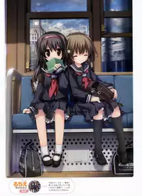 Dengeki Moeoh 2011-04
