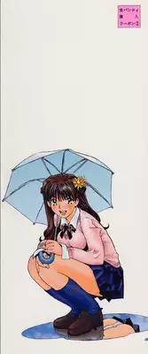 [Tachibana Seven] Shoujo Kaihatsu