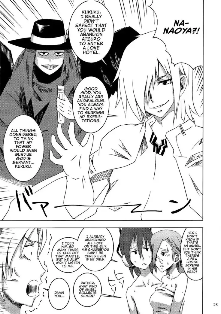 Yuzu to Sugosu Heiwa na Ichinichi | A Peaceful Day With Yuzu