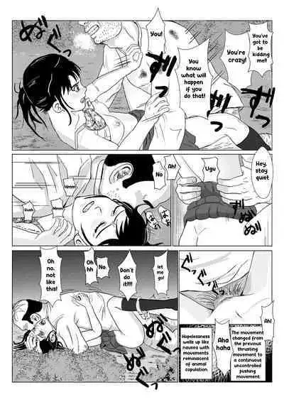 [Kiyama Haru] Rough Uncle Vol.1 [English]