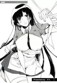 [Panicerr (Shocco)] TUMIKI XXX (Super Danganronpa 2)