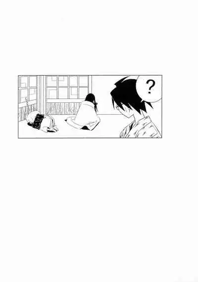 [Soramimi (Mytyl)] Komi ga Kushi Vol. 2 (Sayonara Zetsubou Sensei)