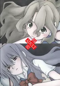 (C66) [Dennou Rakuen (Shigaken Dai)] Kinjirareta Sekai (R.O.D THE TV)