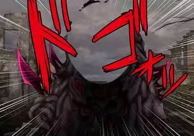 [ULTRA ONE (Zest)] Seirei Senki Arian Lord Chapter 01: Homura Anzu