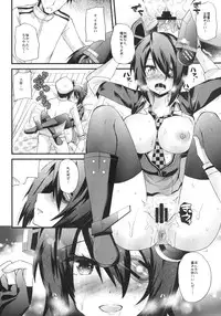 [Metaneko (Aotsu Umihito)] Mata Chuuha Shita! (Kantai Collection -KanColle-) [Digital]