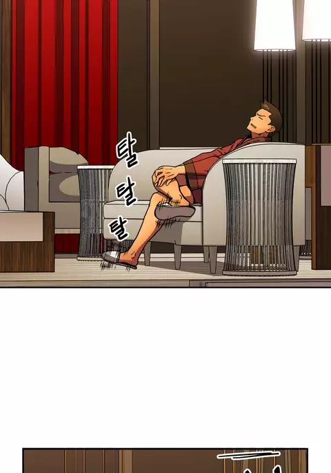 Refrain Love Ch.1-25