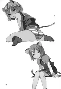 (C93) [Tetsu no Otoshigo (Chirorian)] Nazrin ga Ganbaru Hon (Touhou Project)