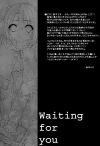 (C85) [HEART WORK (Suzuhira Hiro)] Waiting for you (Various)