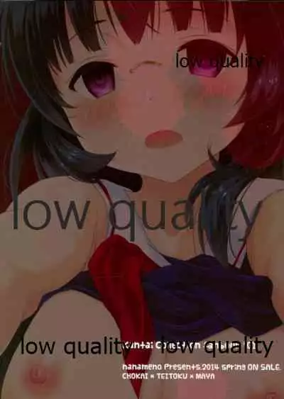 [Nanameno (Osomatsu)] Watashi to Anata to Kimi to Koko (Kantai Collection -KanColle-)