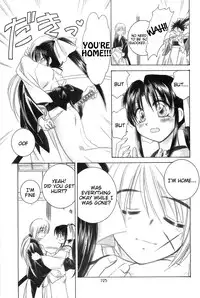 (CR33) [Yamaguchirou (Yamaguchi Shinji)] TABOO III (Rurouni Kenshin) [English] =Tigoris Translates=