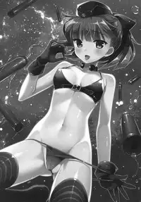 (SC2017 Autumn) [BERRY BAGEL (Kanekiyo Miwa)] Angel Number 333 (Fate/Grand Order)