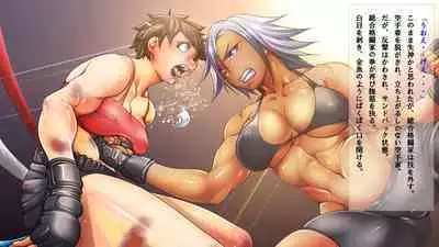 [Fighting scene] Fighting scenes 4