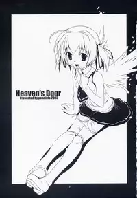 (C65) [ponz.info (Ponz)] Heaven's Door