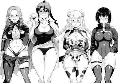 Zetchou Ryouiki Futanarium