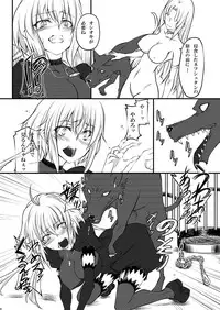 [Zensoku Rider] Itami to Tsunagari (Senki Zesshou Symphogear)