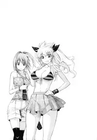 [Amatarou] Daisy (Complete) English Decensored