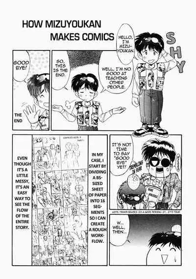 [Mizuyoukan] Happening STAR (All chapters + Additional Content) (English)