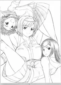 (CR37) [DIOGENES CLUB (Haikawa Hemlen)] Otome No HiMEgoto (Mai-HiME)