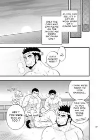 [Draw Two (Draw2)] Umi no Otoko | The Man of the Sea [English] [Digital]