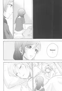 (C88) [Mushiyaki!! (Kanbayashi Makoto)] LONELINESS (Love Live!) [English] [Tosiaki]