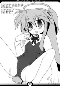 (COMITIA92) [Hoshidokei (Hiyoko.)] Motto! Kousagi to Issho