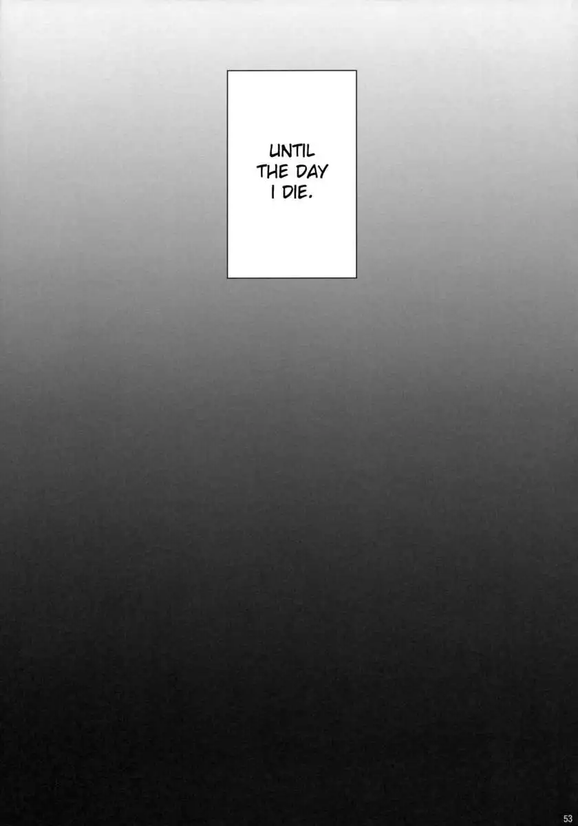 R Saki Sakuya e no batsu 2