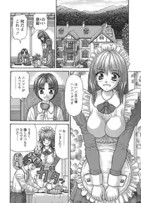 [Kanaisei Jitenshasougyou] Nenmakukoui