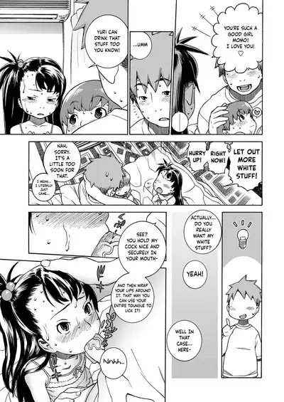 [Hidiri Rei] Okocha MAX | Child MAX [English] [GAP Translations] [Digital]