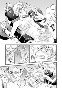 [ponkotsu-ki (Waka)] Kaikan! High Tech M-Chair [English] [Decensored] [Digital]