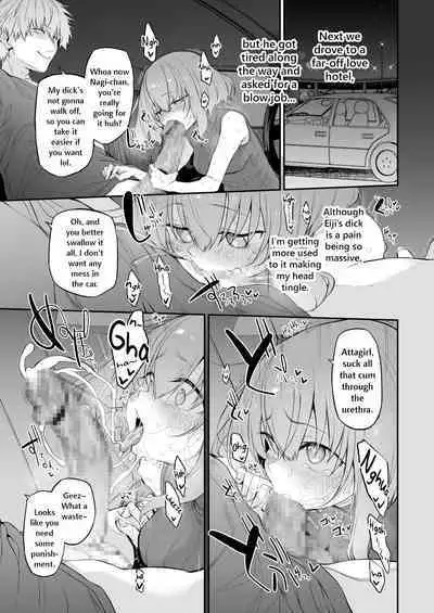 Netorase Tsuma | Netorase Wife