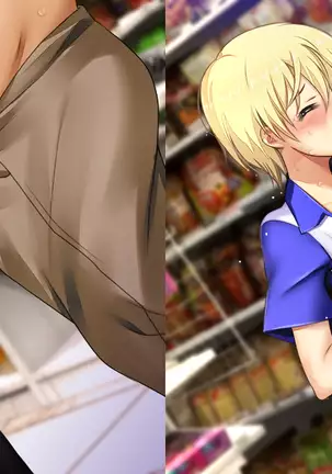 Conveni Shoujo Z Crema Oshioki Patch