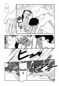 [Nakanoo Kei] Trauma [ENG]