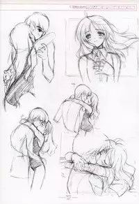 Suigetsu Visual Fan Book [Incomplete]