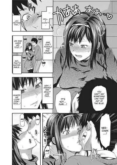 [Yuzuki N Dash] Ane Koi [English] [Project-H] [Uncensored]